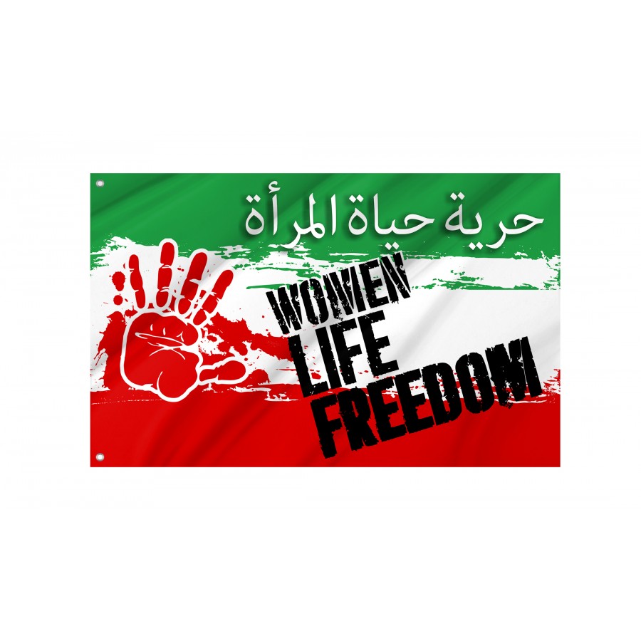Flag of Iranian Women Life Freedom, Unique Design Print, Flags for Indoor & Outdoor Use - Shopflagworld Flag of Iranian Women Life Freedom, Unique Design Print, Flags for Indoor & Outdoor Use