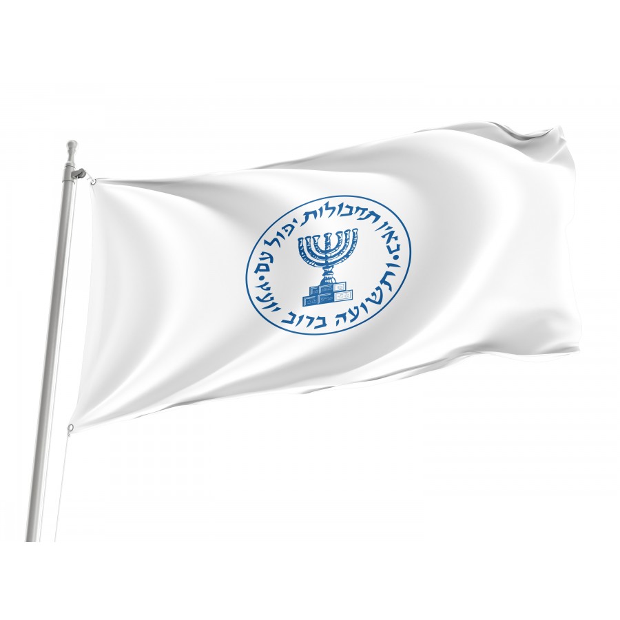 Israel Mossad, Emblem on White Flag, Patriotic Flags, Unique Design Print, Flags for Indoor & Outdoor Use