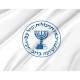 Israel Mossad, Emblem on White Flag - Imagine 2