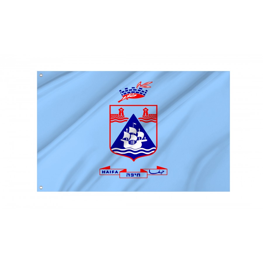 Flag of Municipality of Haifa, Patriotic Flags, Unique Design Print, Flags for Indoor & Outdoor Use