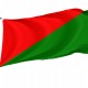 Atri Flag for Indoor & Outdoor Use - Imagine 1