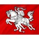 Flag of Republic of Lithuania 1920, Patriotic Flags, Unique Design Print, Flags for Indoor & Outdoor Use - Imagine 2