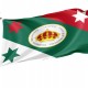 Flag of Trigarante MNH, Patriotic Flags, Unique Design Print, Flags for Indoor & Outdoor Use - Imagine 1