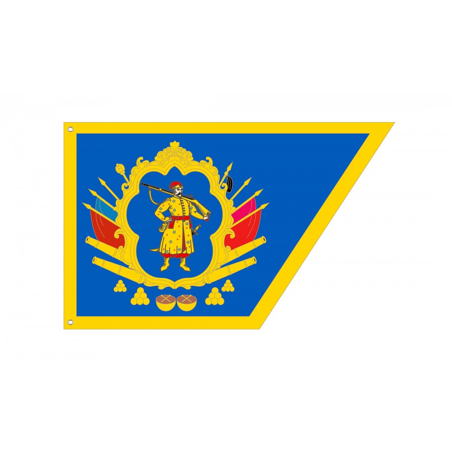 Flag of Arms of The Cossack Hetmanate 1649-1764, Patriotic Flags, Unique Design Print, Flags for Indoor & Outdoor Use