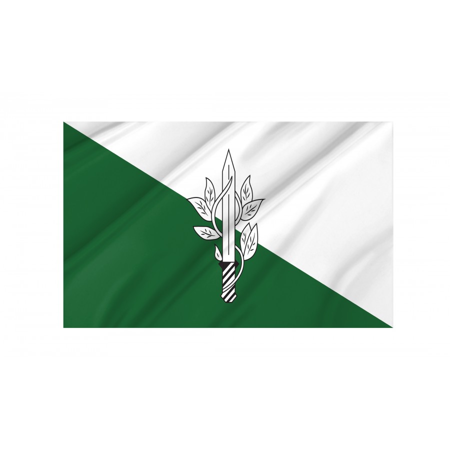Flag of Guyana Defence Force Agri Corps, Patriotic Flags, Unique Design Print, Flags for Indoor & Outdoor Use