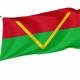 South Kasai Flag for Indoor & Outdoor Use - Imagine 1