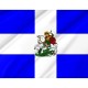 Greece Army War Flag 1930 Flag for Indoor & Outdoor Use - Imagine 2