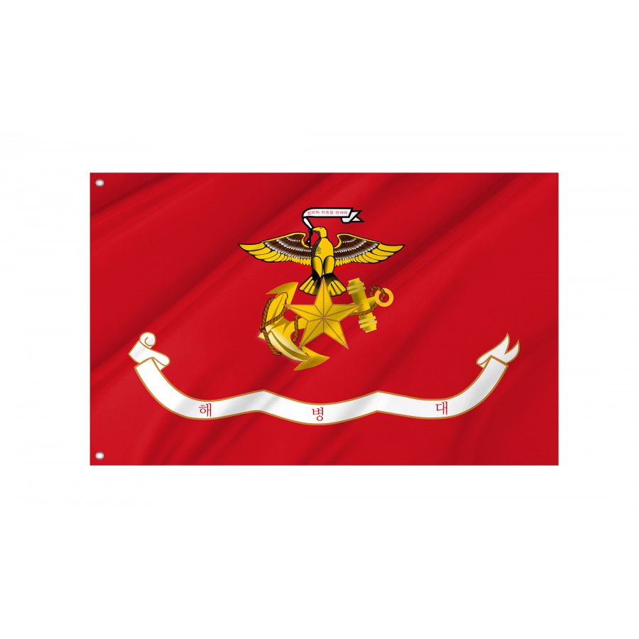 Flag of Republic of Korea Marine Corps, Patriotic Flags, Unique Design Print, Flags for Indoor & Outdoor Use