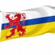 Flag of Limburg, Patriotic Flags, Unique Design Print, Flags for Indoor & Outdoor Use - Imagine 1