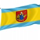 Flag of Saterland, Patriotic Flags, Unique Design Print, Flags for Indoor & Outdoor Use - Imagine 1