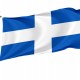 Flag of Zwolle, Patriotic Flags, Unique Design Print, Flags for Indoor & Outdoor Use - Imagine 1
