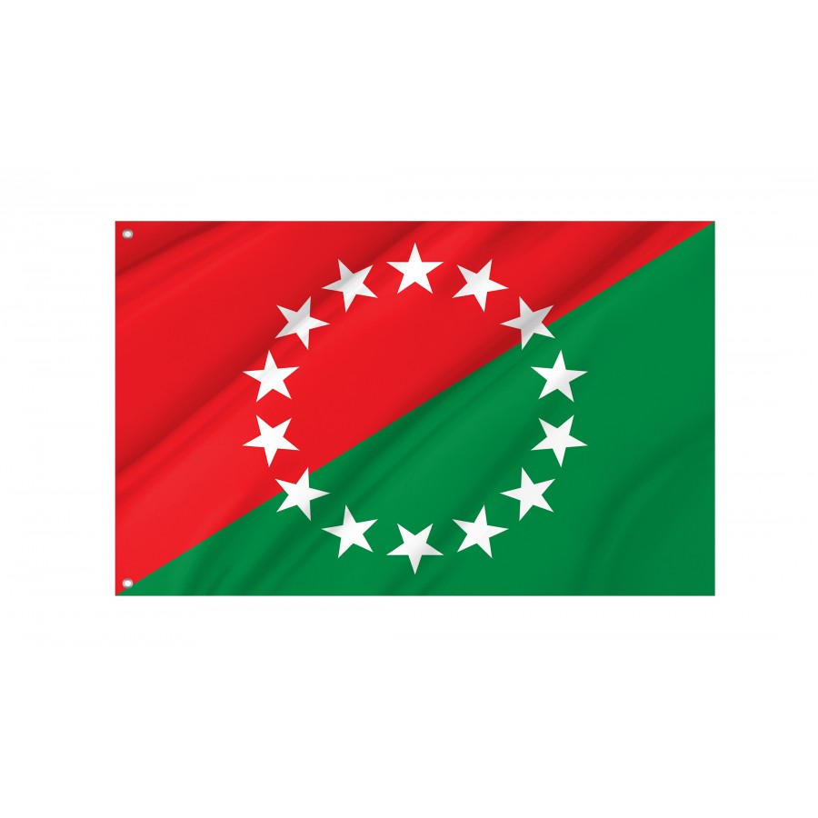 Chiriqui Province Flag, Patriotic Flags, Unique Design Print, Flags for Indoor & Outdoor Use