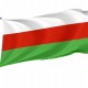Flag of Wielen, Patriotic Flags, Unique Design Print, Flags for Indoor & Outdoor Use - Imagine 1