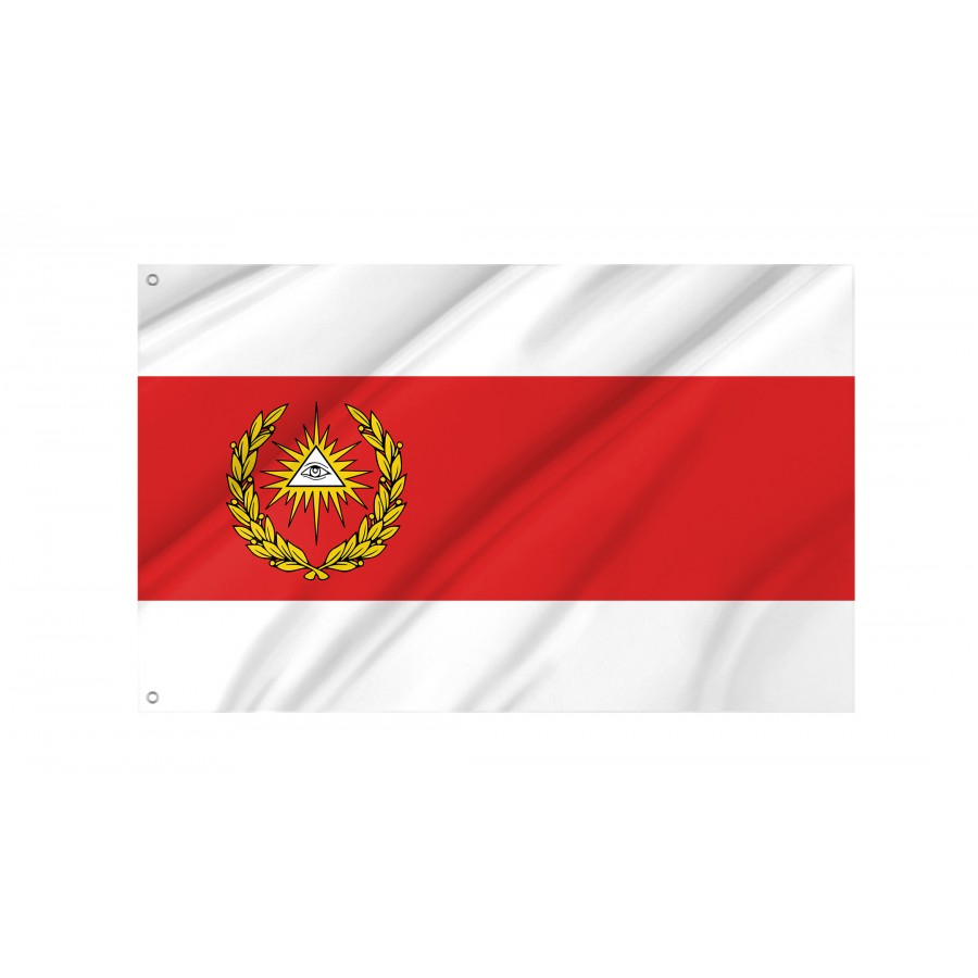 Flag Of Boguchwala, Patriotic Flags, Unique Design Print, Flags For Indoor & Outdoor Use - High Quality Poland for Indoor and Outdoor Use