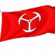 Flag of Brzeg, Patriotic Flags, Unique Design Print, Flags for Indoor & Outdoor Use - Imagine 1