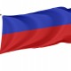 Flag of Chorzow, Patriotic Flags, Unique Design Print, Flags for Indoor & Outdoor Use - Imagine 1