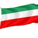 Flag of Cybinka Historical, Patriotic Flags, Unique Design Print, Flags for Indoor & Outdoor Use - Imagine 1
