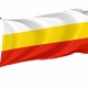 Flag of Gubin, Patriotic Flags, Unique Design Print, Flags for Indoor & Outdoor Use - Imagine 1