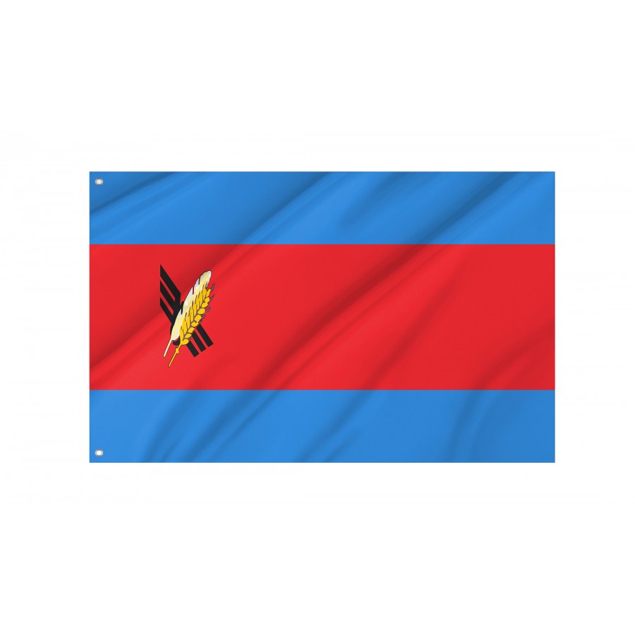 Flag Of Koluszki, Patriotic Flags, Unique Design Print, Flags For Indoor & Outdoor Use - High Quality Poland for Indoor and Outdoor Use