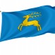 Flag of Kozienice, Patriotic Flags, Unique Design Print, Flags for Indoor & Outdoor Use - Imagine 1