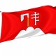 Flag of Krzeszowice, Patriotic Flags, Unique Design Print, Flags for Indoor & Outdoor Use - Imagine 1