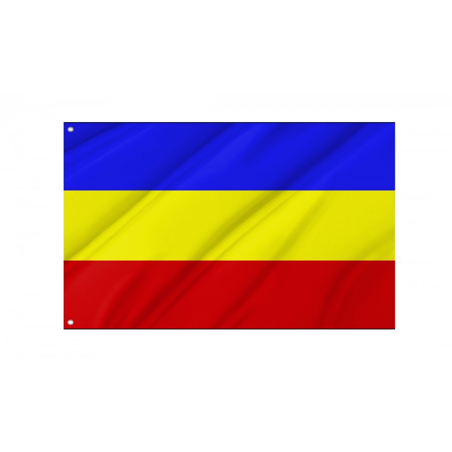 Flag Of Kunow, Patriotic Flags, Unique Design Print, Flags For Indoor & Outdoor Use - High Quality Poland for Indoor and Outdoor Use