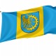 Flag of Kuznia Raciborska, Patriotic Flags, Unique Design Print, Flags for Indoor & Outdoor Use - Imagine 1