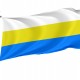 Flag of Lapy, Patriotic Flags, Unique Design Print, Flags for Indoor & Outdoor Use - Imagine 1
