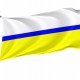 Flag of Lubrza, Patriotic Flags, Unique Design Print, Flags for Indoor & Outdoor Use - Imagine 1