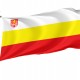 Flag of Lubsko, Patriotic Flags, Unique Design Print, Flags for Indoor & Outdoor Use - Imagine 1