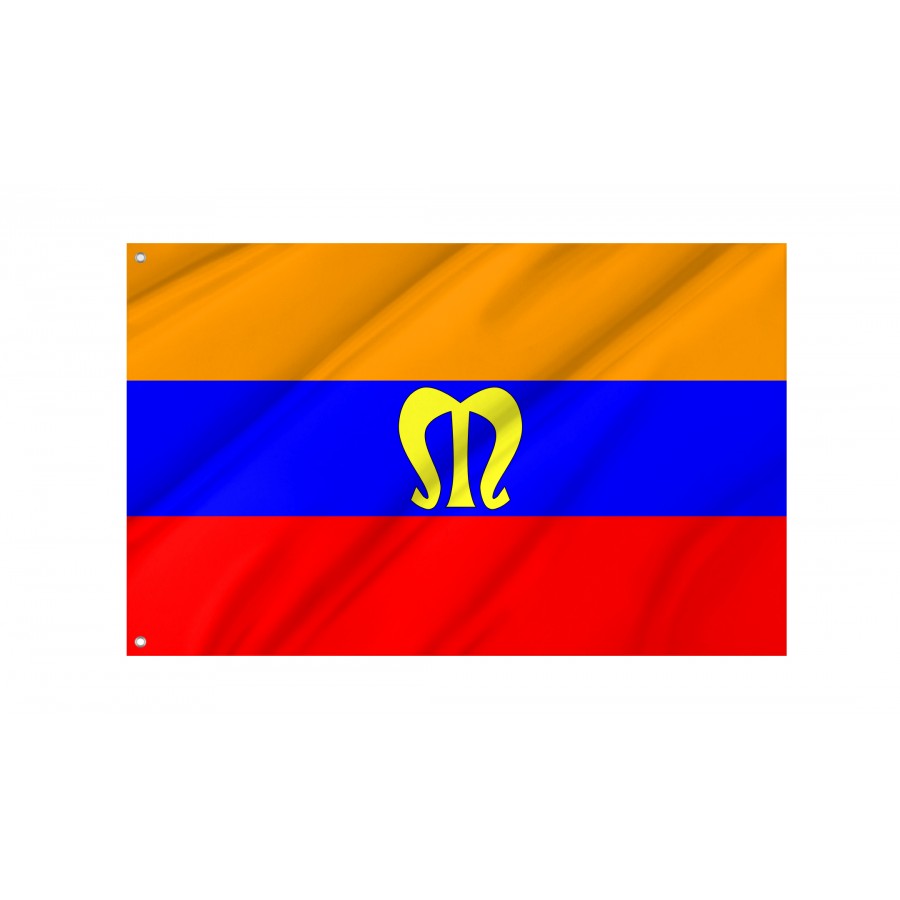 Flag Of Mielec, Patriotic Flags, Unique Design Print, Flags For Indoor & Outdoor Use - High Quality Poland for Indoor and Outdoor Use