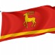 Flag of Parczew, Patriotic Flags, Unique Design Print, Flags for Indoor & Outdoor Use - Imagine 1