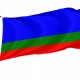 Flag of Piensk, Patriotic Flags, Unique Design Print, Flags for Indoor & Outdoor Use - Imagine 1