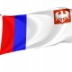 Flag of Piotrkow Trybunalski, Patriotic Flags, Unique Design Print, Flags for Indoor & Outdoor Use - Imagine 1