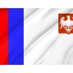 Flag of Piotrkow Trybunalski, Patriotic Flags, Unique Design Print, Flags for Indoor & Outdoor Use - Imagine 2