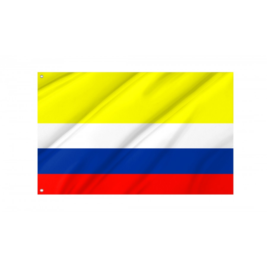 Flag Of Polkowice, Patriotic Flags, Unique Design Print, Flags For Indoor & Outdoor Use - High Quality Poland for Indoor and Outdoor Use