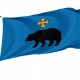 Flag of Przemysl, Patriotic Flags, Unique Design Print, Flags for Indoor & Outdoor Use - Imagine 1