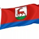 Flag of Rzepin, Patriotic Flags, Unique Design Print, Flags for Indoor & Outdoor Use - Imagine 1