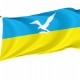 Flag of Sopot, Patriotic Flags, Unique Design Print, Flags for Indoor & Outdoor Use - Imagine 1