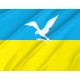 Flag of Sopot, Patriotic Flags, Unique Design Print, Flags for Indoor & Outdoor Use - Imagine 2