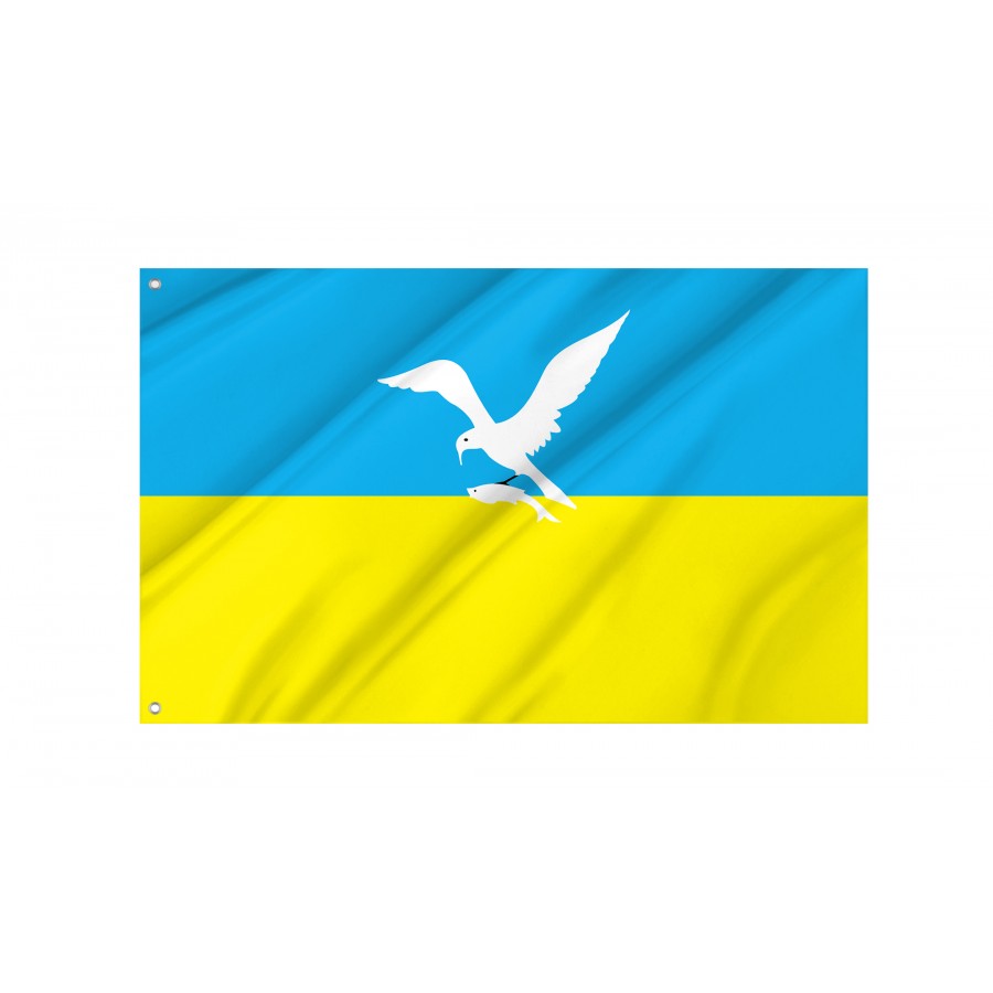 Flag Of Sopot, Patriotic Flags, Unique Design Print, Flags For Indoor & Outdoor Use - High Quality Poland for Indoor and Outdoor Use