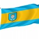 Flag of Szamotuly, Patriotic Flags, Unique Design Print, Flags for Indoor & Outdoor Use - Imagine 1