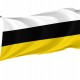 Flag of Tarnowskie Gory, Patriotic Flags, Unique Design Print, Flags for Indoor & Outdoor Use - Imagine 1