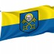Flag of Trzebnica, Patriotic Flags, Unique Design Print, Flags for Indoor & Outdoor Use - Imagine 1