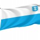 Flag of Wschowa, Patriotic Flags, Unique Design Print, Flags for Indoor & Outdoor Use - Imagine 1