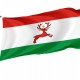 Flag of Wyrzysk, Patriotic Flags, Unique Design Print, Flags for Indoor & Outdoor Use - Imagine 1