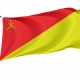 Flag of Zamosc, Patriotic Flags, Unique Design Print, Flags for Indoor & Outdoor Use - Imagine 1