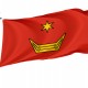 Flag of Zerkow, Patriotic Flags, Unique Design Print, Flags for Indoor & Outdoor Use - Imagine 1