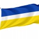 Flag of Zgorzelec, Patriotic Flags, Unique Design Print, Flags for Indoor & Outdoor Use - Imagine 1