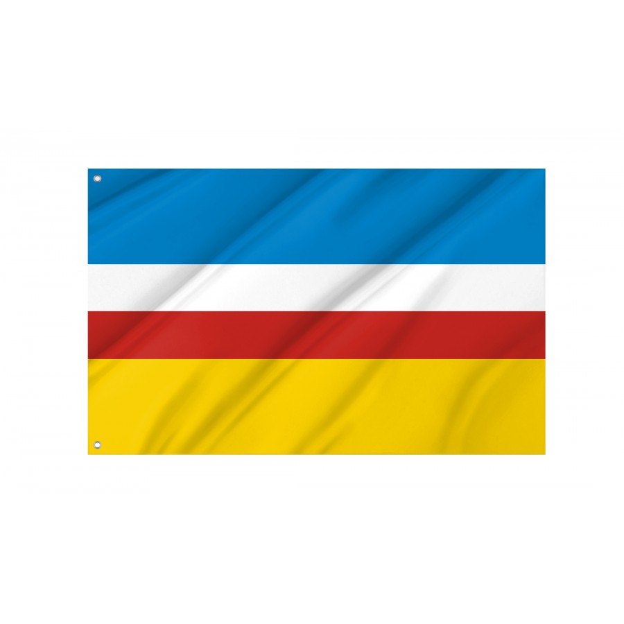 Flag Of Zory, Patriotic Flags, Unique Design Print, Flags For Indoor & Outdoor Use - High Quality Poland for Indoor and Outdoor Use